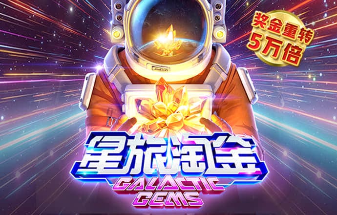 周玲玛